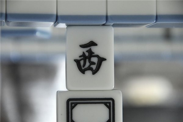 2025年05月25日今日财神吉位查询