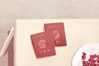 2026年2月订婚的最佳日期:哪些日子适合订婚