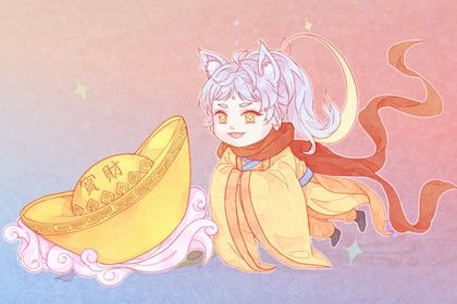 2026年2月生意开张的最佳日期