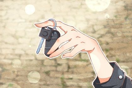 2026年2月份提取新车黄历择吉